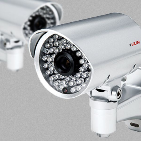 Lilin security camera
